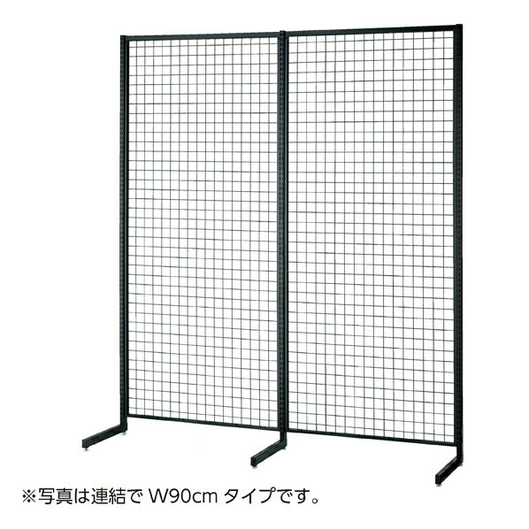 商品の仕様ネジや工具不要の簡単組み立てで強度もバッチリ！サイズバリエーションも豊富なスタンダードフレーム強化型。スチール製 粉体塗装ネットピッチ：5cm重量／23.5kg耐荷重／150kgアジャスター付きボルト径：3／8w※連結タイプのみで...