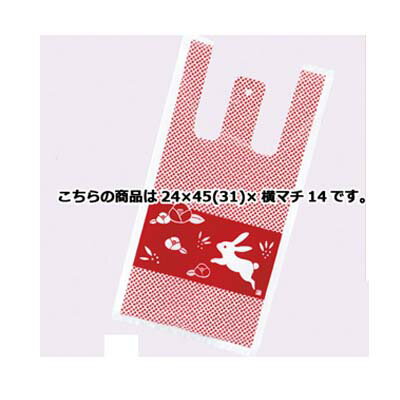 レジ袋 花うさぎ 24×45(31)×横マチ14 100枚 61-782-13-2 【店舗什器 小物 ディスプレー ギフト ラッピ..