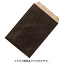 筋入りカラークラフト ブラウン 21.5×29 2000枚 61-781-91-7 【店舗什器 小物 ディスプレー ギフト ラッピング 包装紙 袋 消耗品 店舗...