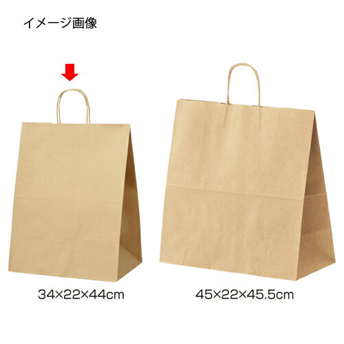 丸ひも ローコストタイプ 茶無地 34×22×44 50枚【店舗什器 小物 ディスプレー ギフト ラッピング 包装紙 袋 消耗品 店舗備品】【厨房館】