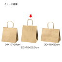 【まとめ買い10個セット品】丸ひもタイプ 茶無地 26×18×28.5 200枚 61-431-24-14 【店舗什器 小物 ディスプレー ギフト ラッピング ...