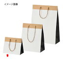【まとめ買い10個セット品】クラフト ブラック 19×10×16.5 10枚 61-310-4-1 【 ラッピング用品 紙袋 手提げ紙袋(無地) 手提げ紙袋 ク...