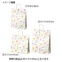 【まとめ買い10個セット品】フラワーアラカルト 38×15×50 50枚 61-311-10-4 【店舗什器 小物 ディスプレー ギフト ラッピング 包装紙 袋...