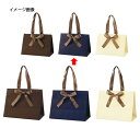 【まとめ買い10個セット品】 ノブレス S ネイビー 10枚 61-315-4-2 【店舗什器 小物 ディスプレー ギフト ラッピング 包装紙 袋 消耗品 店舗備品】【厨房館】