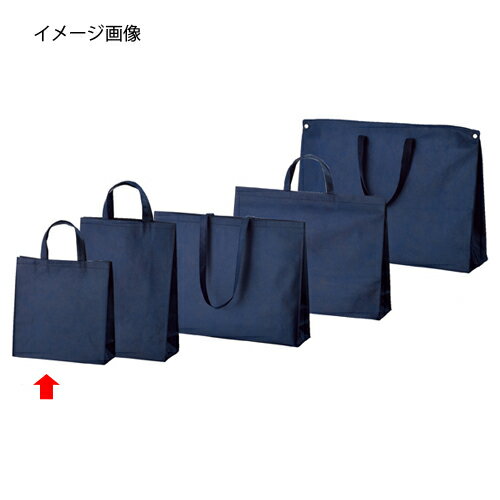 不織布バッグ 紺 32×11×33 10枚 61-782-60-1 【店舗什器 小物 ディスプレー ギフト ラッピング 包装紙 袋 消耗品 店舗備品】【厨房館】