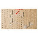 【まとめ買い10個セット品】 有孔パネルワイドフック W15cm 5本組 クローム 61-426-94-1 【厨房館】