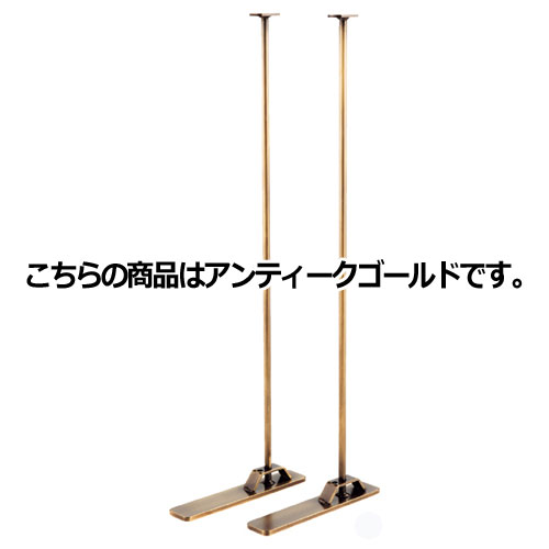 【まとめ買い10個セット品】 アクセサリーパネルラック用スタンドベース 片面用 左右 ホワイト 61-654-86-1 【メーカー直送/代金引換決済不可】【店舗...