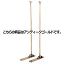 アクセサリーパネルラック用スタンドベース 片面用 左右 ホワイト 61-654-86-1 【メーカー直送/代金引換決済不可】【店舗什器 小物 ディスプレー パネ...