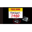 カードスタンド W3.5cm 10個 61-436-41-1 【店舗什器 小物 ディスプレー 店舗備品】【厨房館】