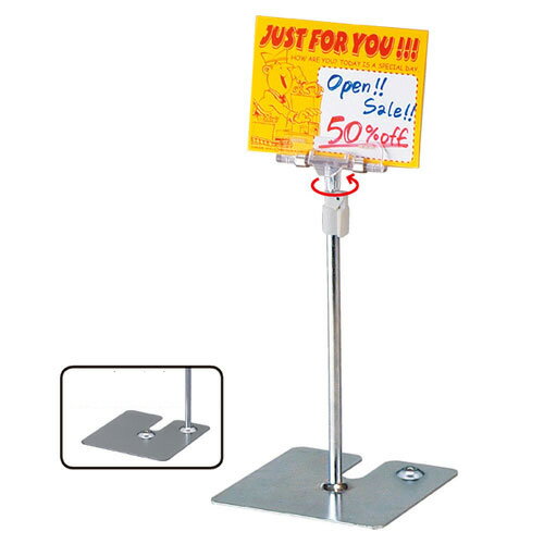 【まとめ買い10個セット品】ポップスタンド クリップ式ポップ立て クロームメッキ 61-656-33-1 【 販促用品 ディスプレー ポップ立て ポップスタンド POPスタンド 店舗 セール 広告 商品 業務用 】【メーカー直送/代金引換決済不可】【厨房館】