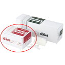 【まとめ買い10個セット品】バノック用タグピン UX-7mm L7mm 10000本 61-547-48-1 【店舗什器 スーパー 値札 アパレルなど 店舗備品...