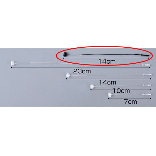 アンビタッチ L14cm 黒 5000本 61-245-2-10 【販促用品 値付け用品 ロックス アンビタッチ 値付用品】【店舗什器 スーパー 値札 アパレルなど 店舗備品】【厨房館】