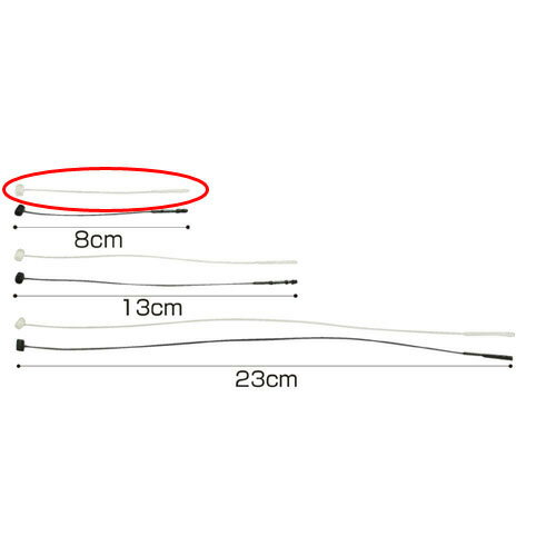 ナイロンロックス L8cm ナチュラル 1000本 61-245-3-1 【販促用品 値付け用品 ロックス ナイロンループロック 値付用品】【販促用品 値付け ...