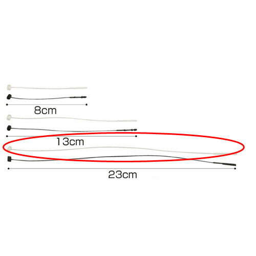ナイロンロックス L23cm ナチュラル 1000本 61-245-3-5 【販促用品 値付け用品 ロックス ナイロンループロック 値付用品】【販促用品 値付け...