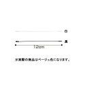 【まとめ買い10個セット品】糸ロックス L12cm ベージュ 100本 61-245-7-4 【店舗什器 スーパー 値札 アパレルなど 店舗備品】【厨房館】