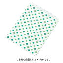 【まとめ買い10個セット品】紙袋 平袋 クローバーW11.6cm 200枚 61-304-1-2 【 ラッピング用品 紙袋 平袋 平袋 クローバーフロンティア 平袋 ベロ付き 】【 ラッピング用品 包装 ラッピング袋 紙袋 ペーパーバッグ 消耗品 かわいい 業務用 】【厨房館】