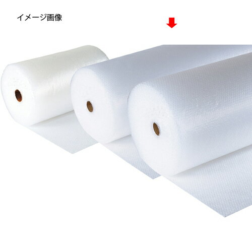 【まとめ買い10個セット品】エアークッション〔超軽梱包〕120cm幅×42m1巻 61-321-1-2 【 店舗運営用品 ..