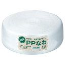 【まとめ買い10個セット品】PP縄 1000m巻 61-322-9-1 【店舗什器 小物 ディスプレー ギフト ラッピング 包装紙 袋 消耗品 店舗備品】【厨房...