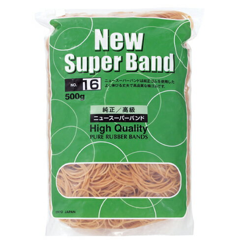 【まとめ買い10個セット品】ゴムバンド 1.1mm幅 16号 袋入り 約3400本 61-323-5-1 【店舗什器 小物 ディスプレー ギフト ラッピング 包装紙 袋 消耗品 店舗備品】【厨房館】