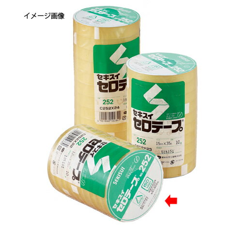 【まとめ買い10個セット品】セキスイ セロテープ(35m巻) 12mm幅 300巻【 事務・文具用品 文房具・雑貨 テープ セキスイ セロテープ 】【店舗什器 小物 ディスプレー ギフト ラッピング 包装紙 袋 消耗品 店舗備品】【厨房館】