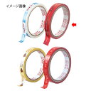 プリントセロテープ(25m巻) 赤 Thank you 10巻 61-432-66-6 【厨房館】(3)