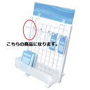 【まとめ買い10個セット品】 樹脂製卓上ネットスタンド フック 白 L5cm 10本 61-127-8-5 【メーカー直送/代金引換決済不可】【店舗什器 小物 ディスプレー POP ポスター 消耗品 店舗備品】【厨房館】