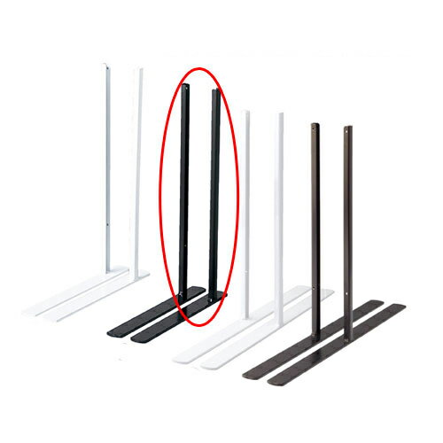 【まとめ買い10個セット品】卓上ネットディスプレー脚[左右] 黒 61-128-7-2 【 店舗什器 ネット什器 ディスプレイネット 卓上ネットディスプレイ脚 】【店舗什器 ネット什器 展示 陳列 フレーム サービス ディスプレー 業務用】【厨房館】