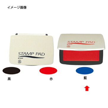 速乾スタンプ台 藍 中【店舗什器 小物 ディスプレー 文具 消耗品 店舗備品】【厨房館】