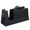 テープカッター 直線美 ブラック 61-432-79-2 【事務・文具用品 文房具・雑貨 テープカッター テープカッター 直線美 for Business】【厨...