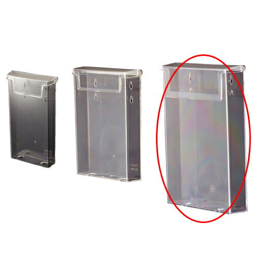 【まとめ買い10個セット品】 壁掛け専用パンフレット差し A4タテ フタ付き 61-780-89-13 【店舗 ギフト ラッピング 包装 店舗備品】【厨房館】