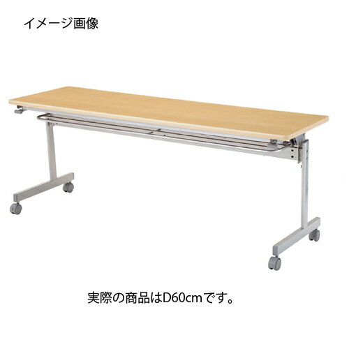 ķ;夲ĥơ֥W180cm D60cm ʥ 61-433-32-3 ڥեȶ ѥơ֥ ѥơ֥ ķ;夲...