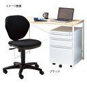 【まとめ買い10個セット品】 オフィスチェア ハイバック ブラック 【メーカー直送/代金引換決済不可】【店舗備品 店舗インテリア 店舗改装】【厨房館】