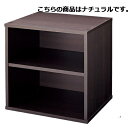 キューブボックス 棚付き ナチュラル 61-783-93-2 【理美容・サロン備品 設備用品 インテリア什器 キューブボックス 棚付き】店舗什器 ディスプレー マネキン 装飾品 販促用品 ハンガー ラッピング】【厨房館】(3)