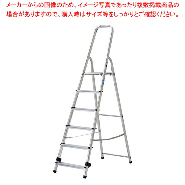 【まとめ買い10個セット品】 手すり付き脚立 5段 H169cm 【メーカー直送/代金引換決済不可】【店舗備品 店舗インテリア 店舗改装】【厨房館】