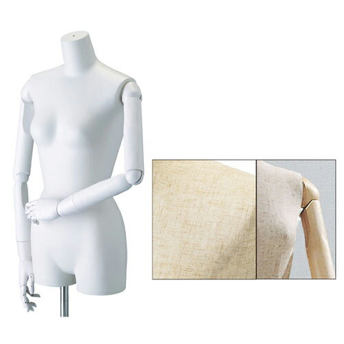 婦人ボディ本体(ボディのみ) フロア 腕付き 芯地張 11号 61-182-5-3 【メーカー直送/代金引換決済不可】【店舗什器 マネキン ディスプレー ボディ 店舗備品】【厨房館】