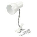 クリップ式スポット 口金E26 アーム付 61-389-9-2 【店舗運営用品 照明器具 クリップ式スポットライト クリップ式スポット 口金E26用】【照明 クリップライト 電球 蛍光灯 インテリア タコ足 間接照明 店舗運営 日用品 業務用】【厨房館】