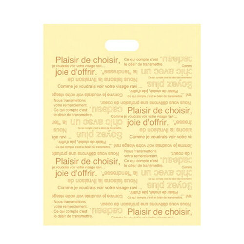 【まとめ買い10個セット品】カフェオレ ポリバッグ 35×45×底マチ6 100枚 61-430-95-4 【 店舗備品 包装紙 ラッピング 袋 ディスプレー店...