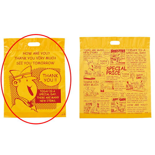 【まとめ買い10個セット品】アメリカンコミック ポリバッグ 35×45×底マチ6 100枚 61-430-93-4 【 店舗備品 包装紙 ラッピング 袋 ディス...