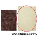 不織布インナーバック薄タイプM ベージュ 35×50 100枚【ラッピング用品 包装紙 薄葉紙 不織布 不織布インナーバッグ 薄タイプ】【ラッピング用品 包装 ラッピング袋 ギフトボックス ギフトバッグ プレゼント 贈り物 消耗品 かわいい 業務用】【厨房館】