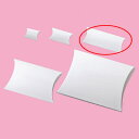 【まとめ買い10個セット品】ギフトボックス白 28.5×11.2×3.5cm 10枚 61-287-7-3 【 ラッピング用品 ギフトボックス 白 】【 ラッピ...