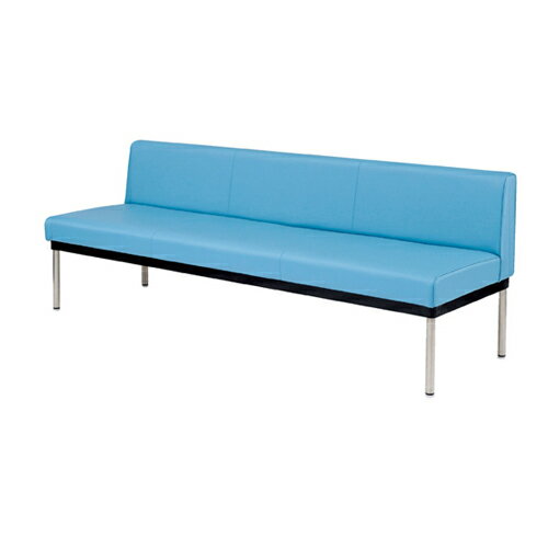 ロビーチェア(抗菌・防汚仕様)背付き W180cm ブルー 61-783-88-1 【店舗運営用品 テーブル＆チェア ソ..