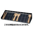【まとめ買い10個セット品】 小物ボックス傾斜タイプ W89.8cm D30cm 61-167-14-2 【メーカー直送/代金引換決済不可】【店舗什器 小物 デ...