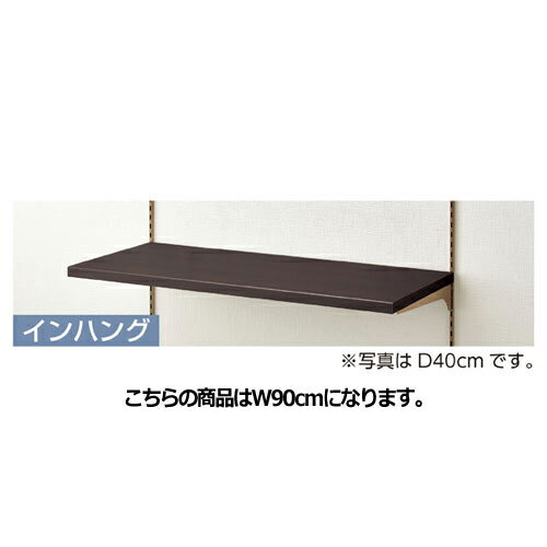 ƥêå W90cm D35cm ֥饦 61-17-2-3 ڥ᡼ľ/ԲġۡŹ...