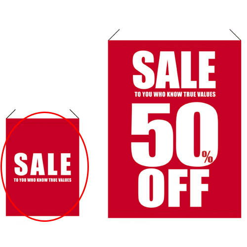 シンプルSALE タペストリー 1枚 61-228-2-1 【販促用品 シリーズポスター・のぼり シンプルSALE タペストリー SALE 販促用品】【販促用品...