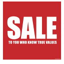 シンプルSALEテーマポスター 10枚 61-228-3-2 【販促用品 シリーズポスター・のぼり シンプルSALE シンプルSALE ポスター販促用品】【販促...