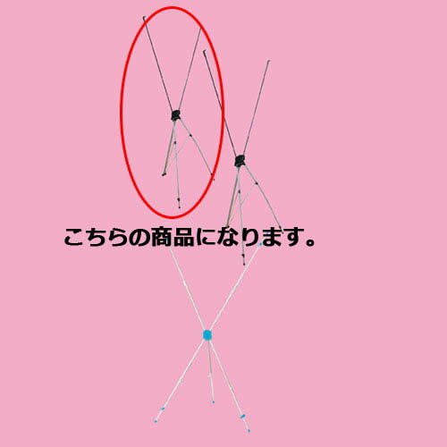 バナースタンド 小 61-233-13-1 【販促用品 ポスター・のぼり用器具 フラッグ・バナー用備品 バナースタンド】【厨房館】