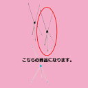 バナースタンド Xスタンド ブラック 大 1台 61-233-13-2 【販促用品 ポスター・のぼり用器具 フラッグ・バナー用備品 バナースタンド】【販促用品 ...