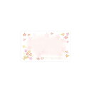 Mカードプクプクファンタジーフラワーボム15枚 61-237-17-2 【販促用品 POP用品 ショーカード メッセージカード プクプク ファンタジーPOP/販...