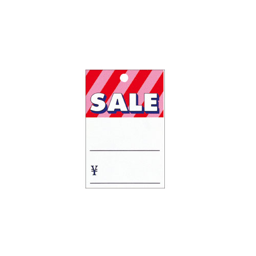 【まとめ買い10個セット品】Saleさげ札 ピンク 中 500枚入 値札 61-803-12-1 【 販促用品 値付け用品 さげ札 さげ札 】【販促用品 ディスプレー ポップ 値札 ショーカード プライスカード タグ 荷札 店舗 セール 広告 商品 業務用】【厨房館】