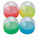 【まとめ買い10個セット品】カプセル カラーカプセル 200個 61-252-7-1 【メーカー直送/代金引換決済不可】【販促用品 ポスター POP ディスプレ...